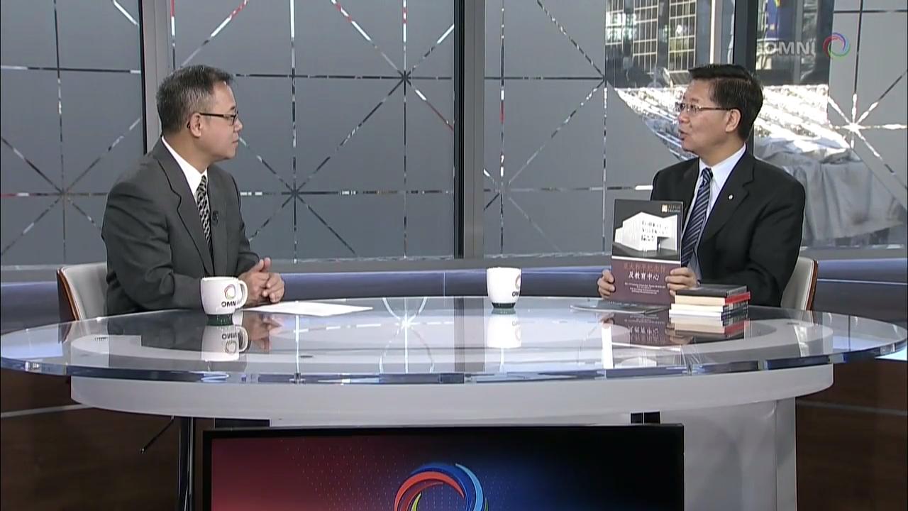 亞太和平博物館- Dec 8 2017 (ON)