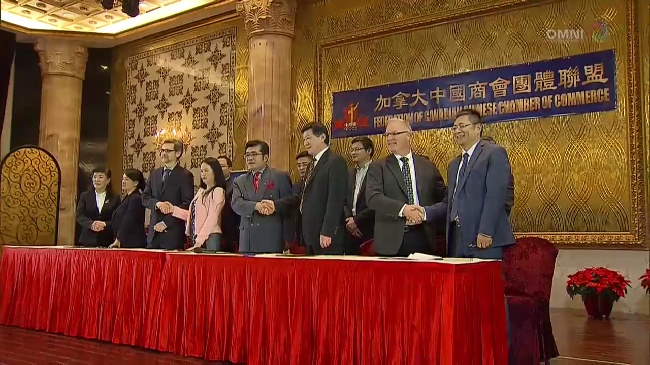 加拿大中国商会团体联盟圣诞酒会 – Dec 19, 2017 (ON)