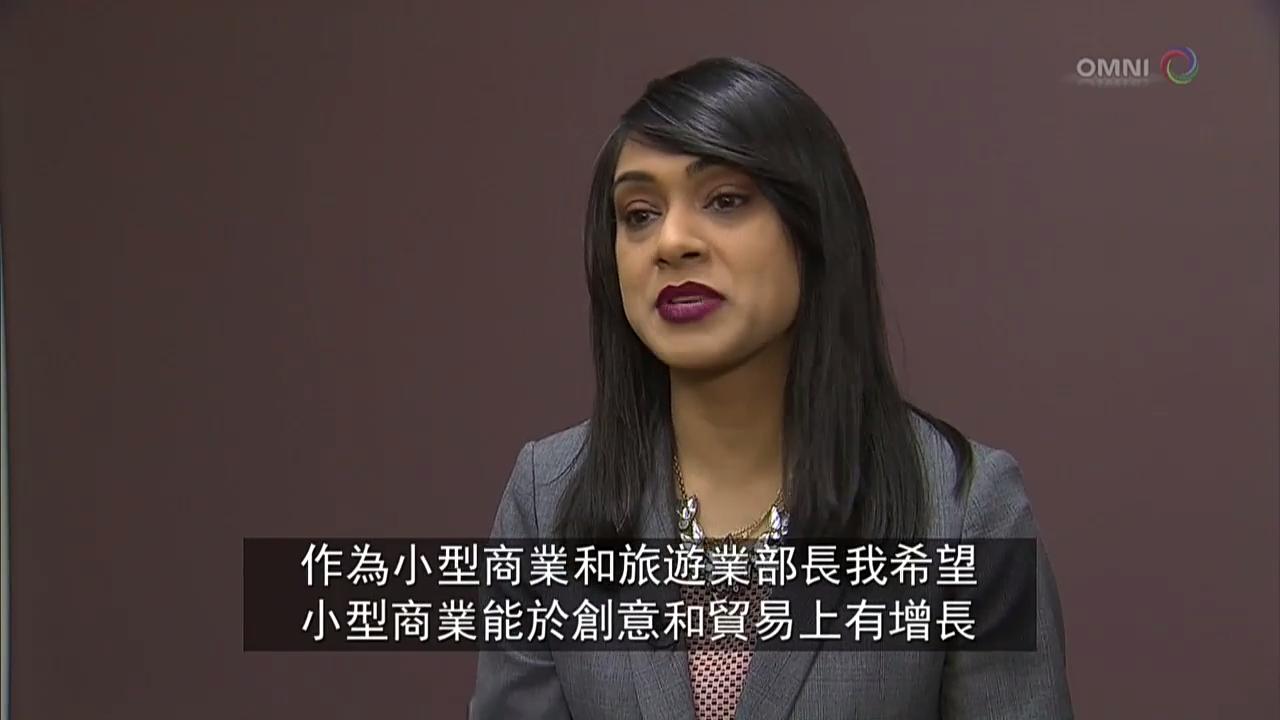 小型商業及旅遊部長谈访华意义–NOV 30, 2017 (ON)