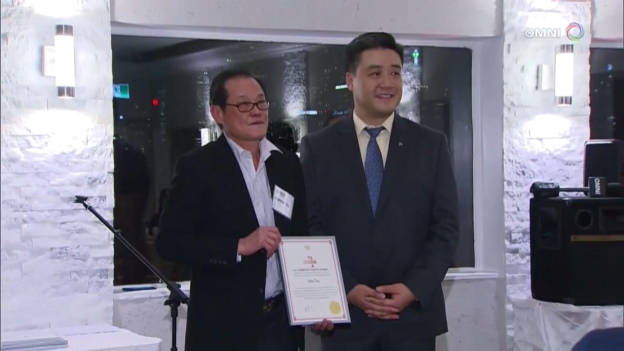 华裔省议员举办杰出企业家奖-DEC 01, 2017 (ON)