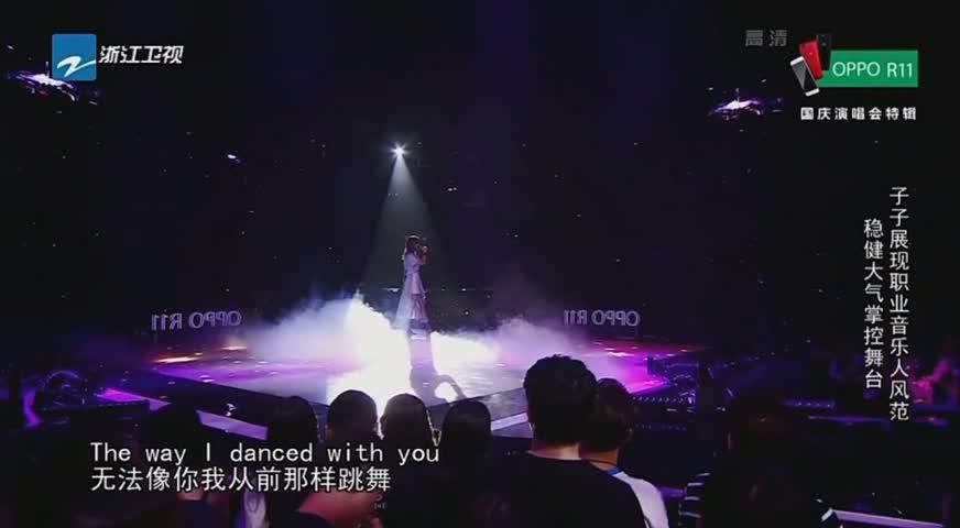 歌手子子专访-DEC 11, 2017 (BC)