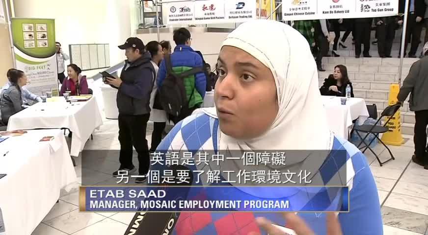 列治文招聘会，解决餐饮服务等行业劳工短缺问题-NOV 30, 2017 (BC)