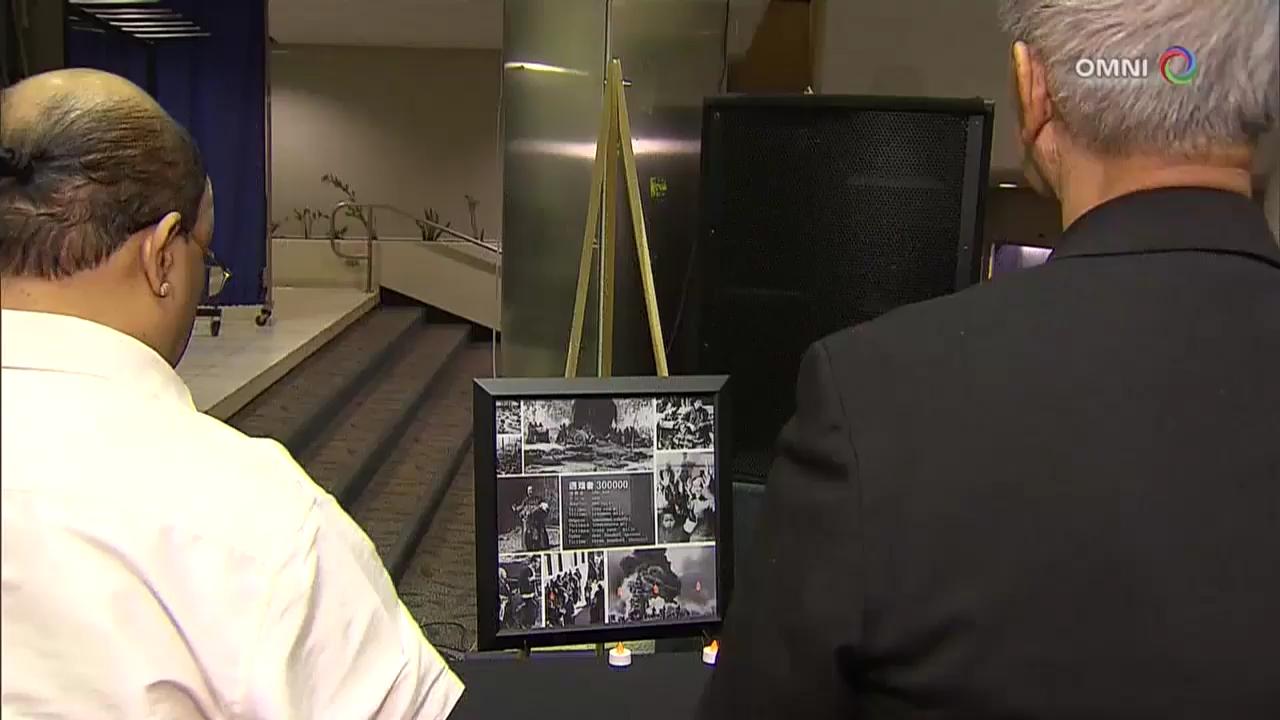 南京大屠殺80周年紀念活動- Dec 11 2017 (ON)