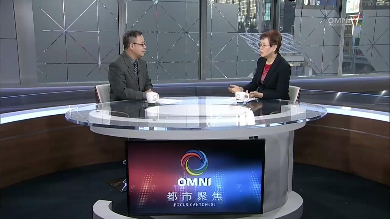新移民就業問題- Nov 29 2017 (ON)