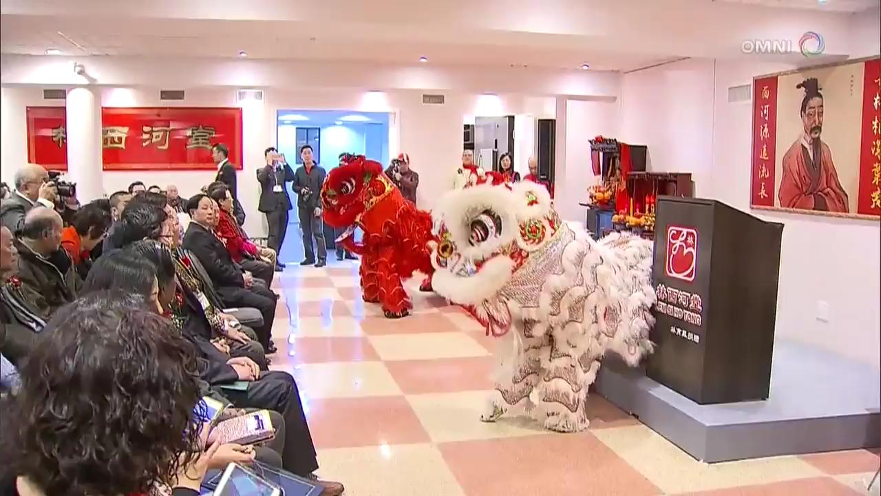 林西河堂新堂啟用典禮- Dec 18 2017 (ON)