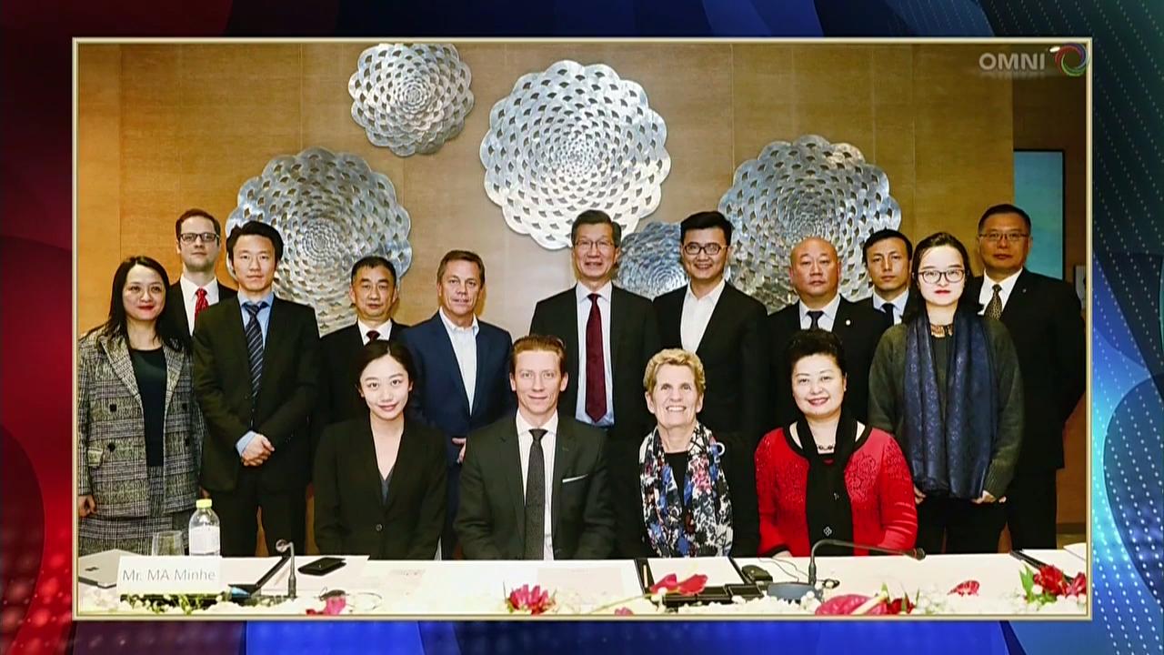 省長訪華商貿團抵達重慶- Nov 29 2017 (ON)