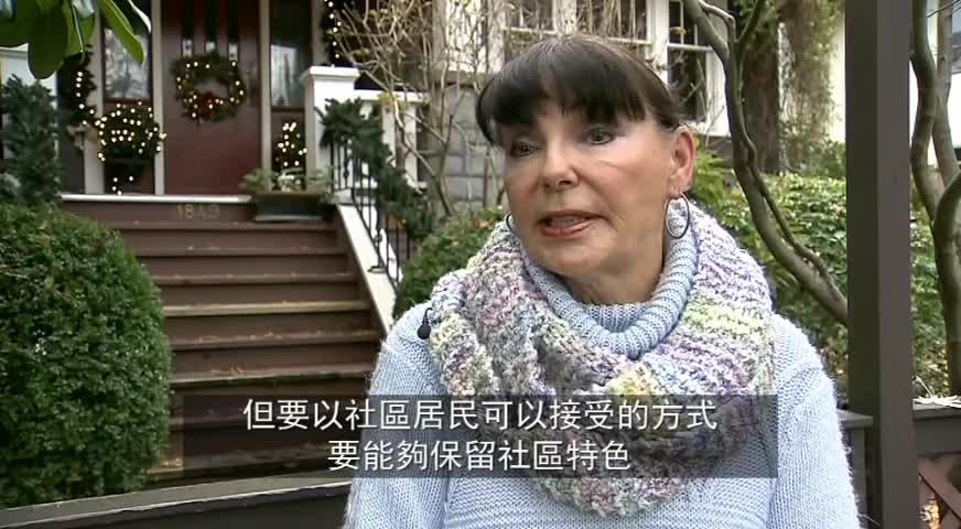 温哥华十年住房计划递交市议会-NOV 28, 2017 (BC)