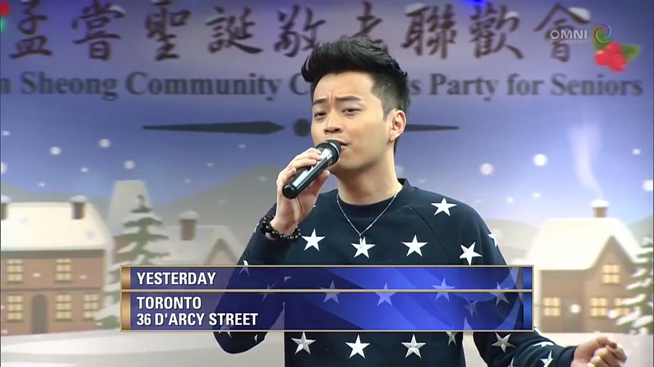 孟嘗安老院中區華埠中心舉辦聖誕敬老聯歡會–DEC 04, 2017 (ON)