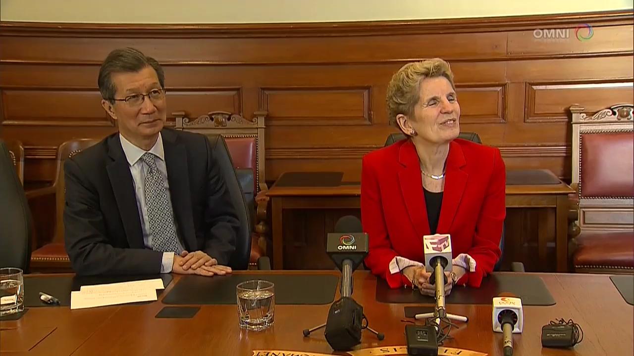 省長總結中越兩國招商成果- Dec 14 2017 (ON)