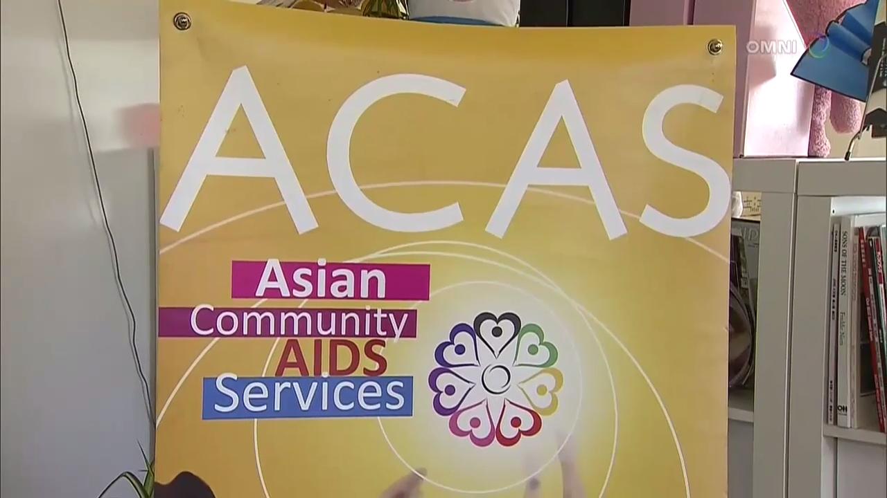 世界關注愛滋病日- Dec 1 2017 (ON)