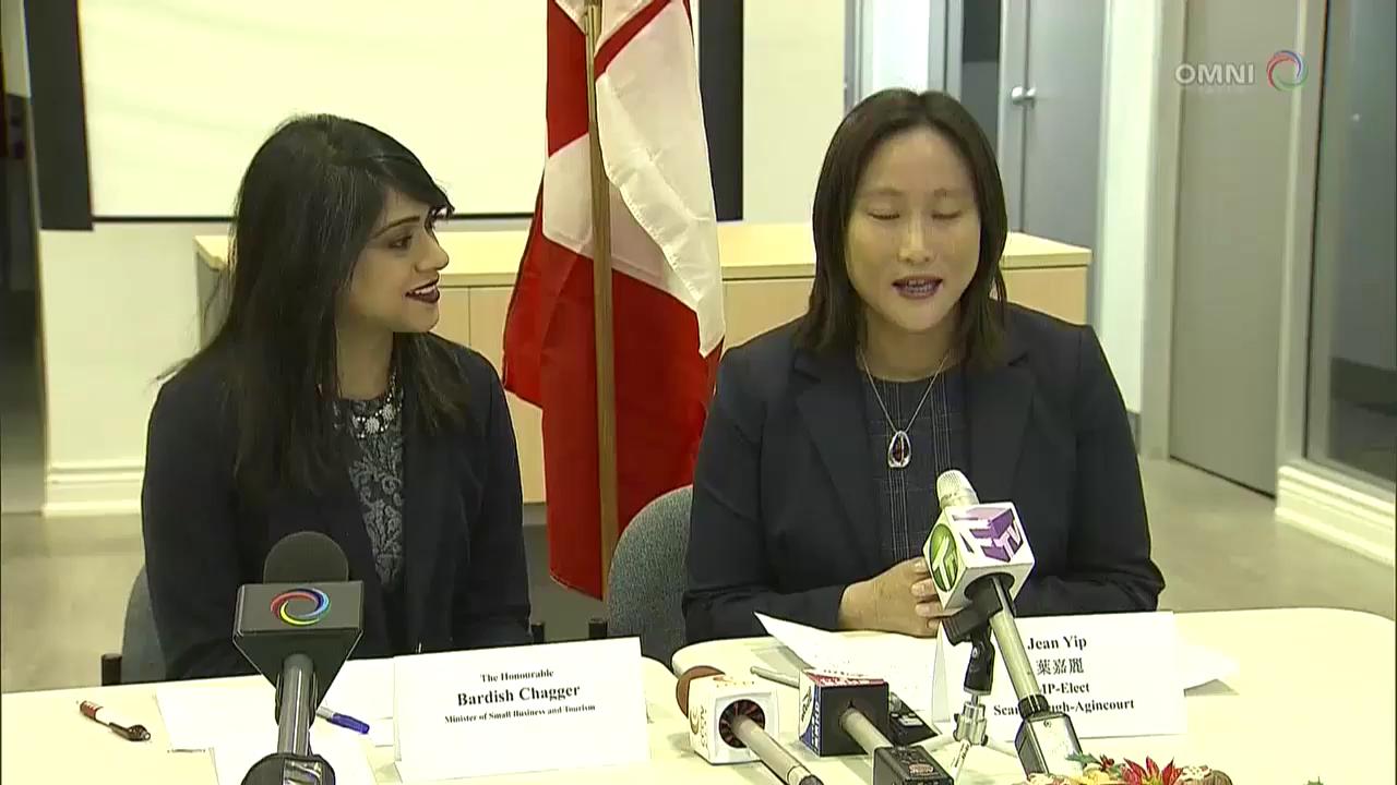 旅遊文化年- Dec 18 , 2017 (ON)