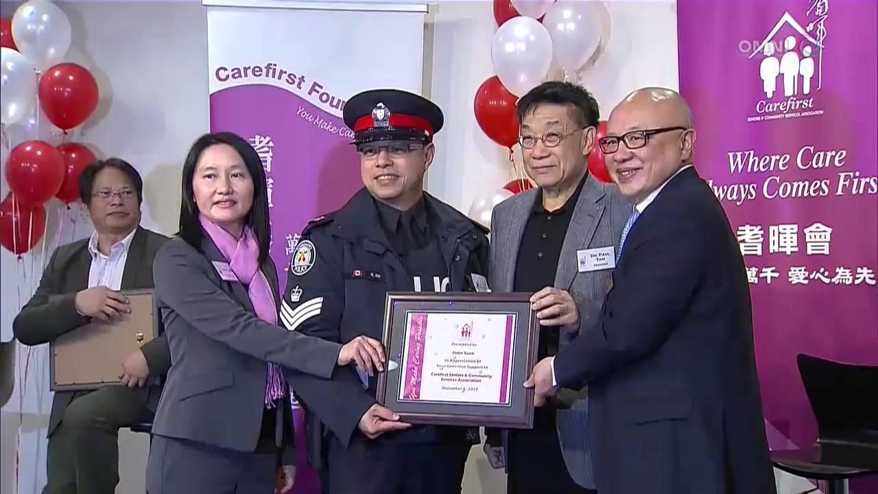 耆暉會舉辦開放日- Dec 6 2017 (ON)