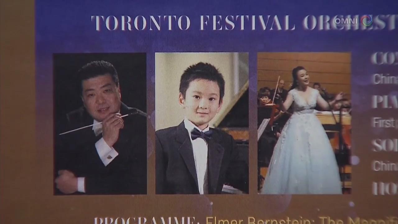 中西荟萃新年音乐会即将举行-DEC 05, 2017 (ON)