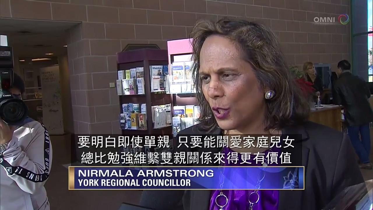 万锦市把12月6日定为全国反针对女性暴力行动纪念日 (ON)