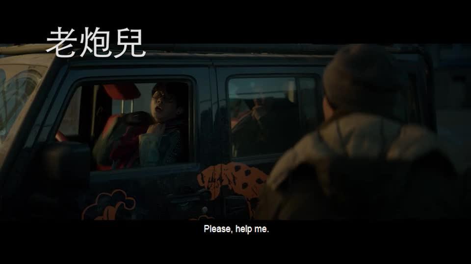 周日大電影﹕ 老炮兒