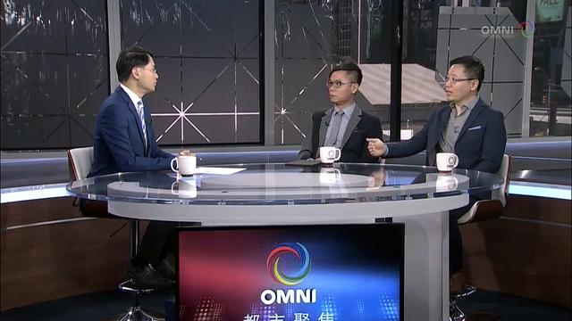 華人公司與數碼經濟- Jan 26, 2018 (ON)