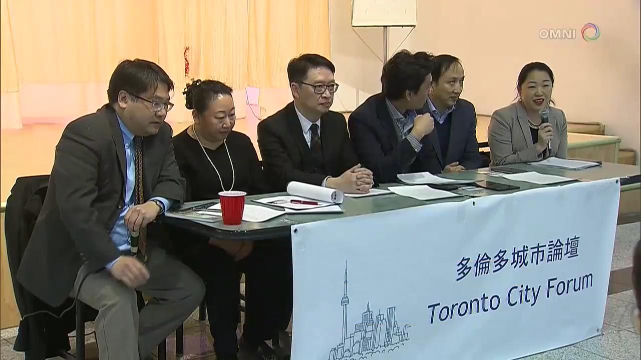 城市論壇- Jan 15 , 2018 (ON)