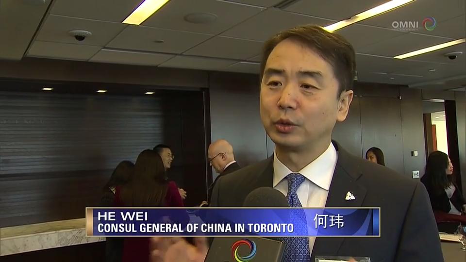 中國总领事何炜,呼吁加拿大企业把握中国经济发展机遇  – JAN 25, 2018 (ON)
