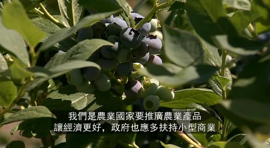 香港食品展，北美投資協會欲組團推加拿大食品與服務-Jan 08， 2018 (BC)