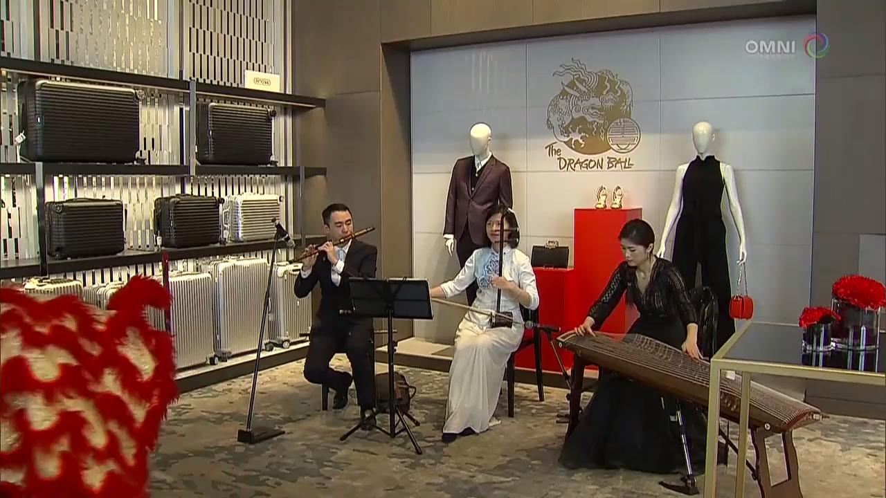 「龙宴」2 月 举行  – Jan 15, 2018 (ON)