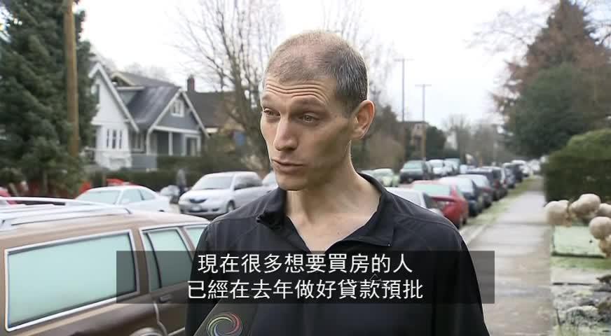 加拿大压力测试贷款新政策正式实施-JAN 02, 2018 (BC)