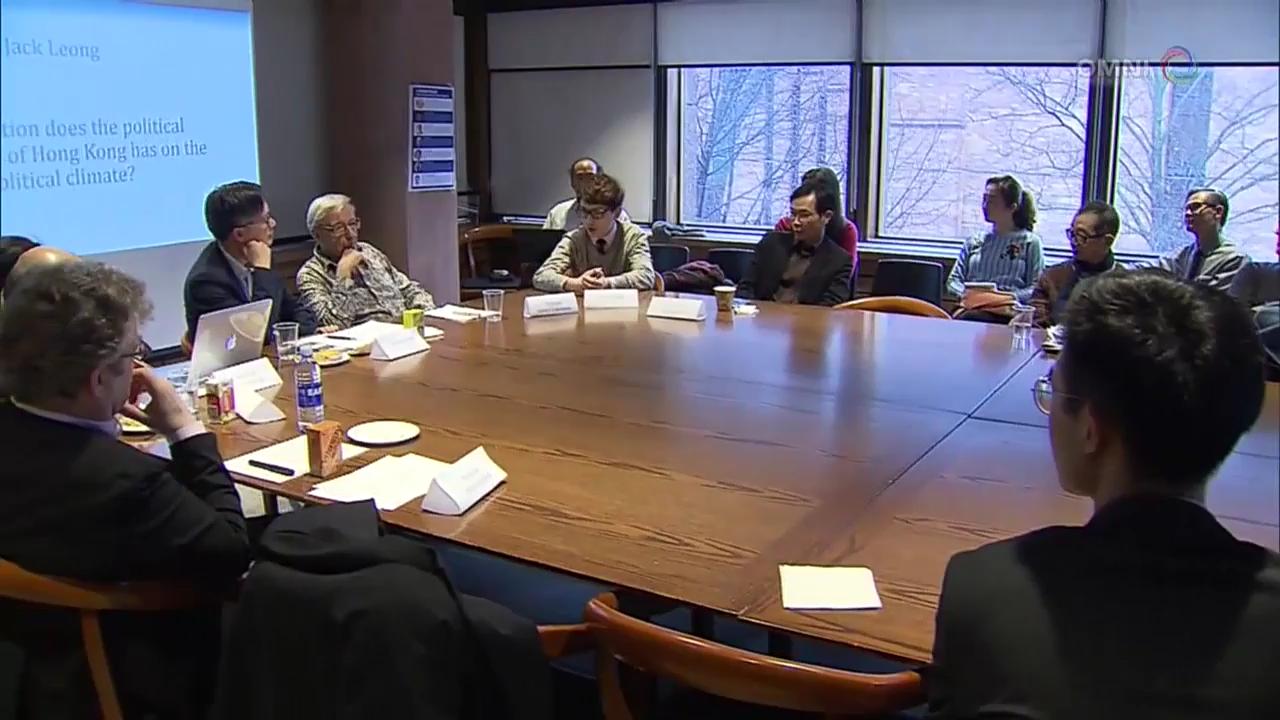 香港回歸二十年前瞻研討會- Jan 12 , 2018 (ON)