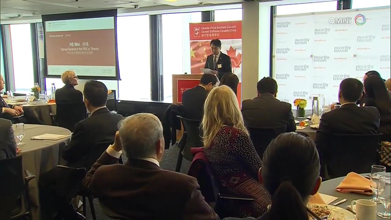 加中貿易理事會午餐會- Jan 25, 2018 (ON)