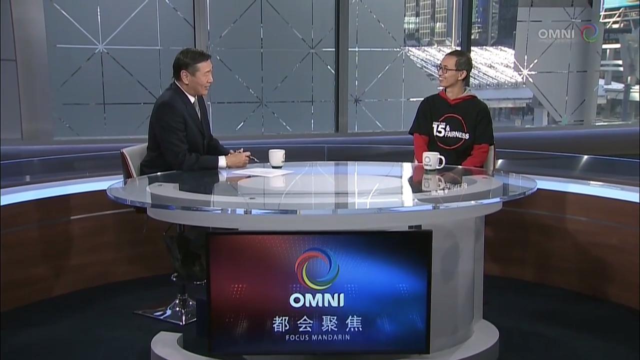 基本薪資調高爭議  – Jan 18, 2018 (ON)