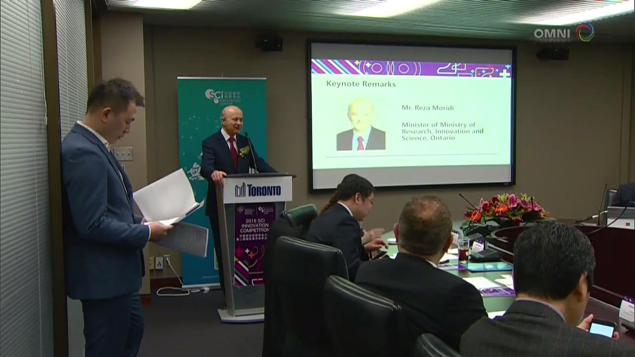 中国深圳创新创业大赛国际多倫多分站赛  – Jan 10, 2018 (ON)