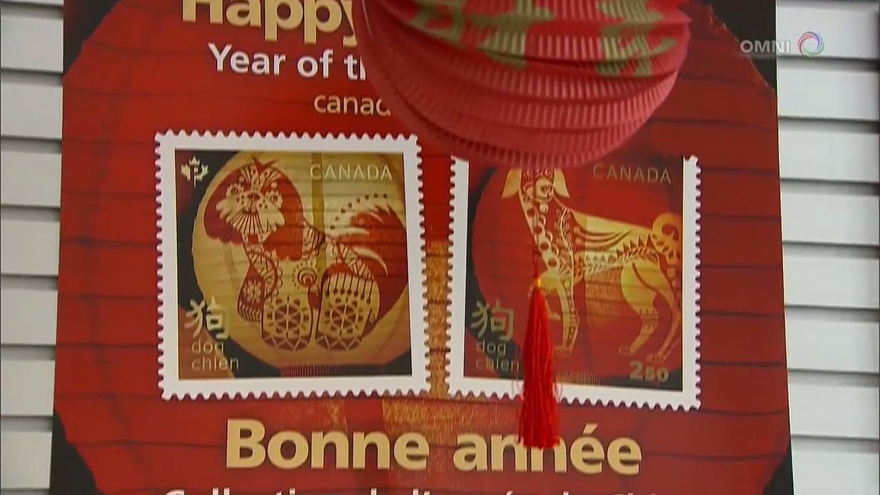 邮政局发行狗年邮票发行– Jan 17, 2018 (ON)