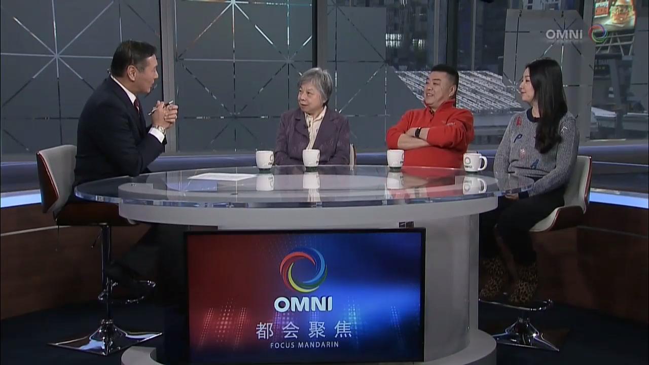 中西汇粹新年音乐会– Jan 03, 2018 (ON)