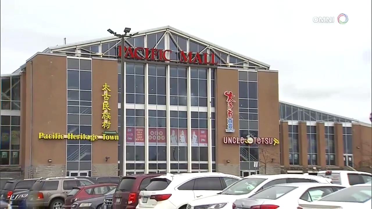 万锦市太古广场采取措施防止假货出售 – Feb 21, 2018 (ON)