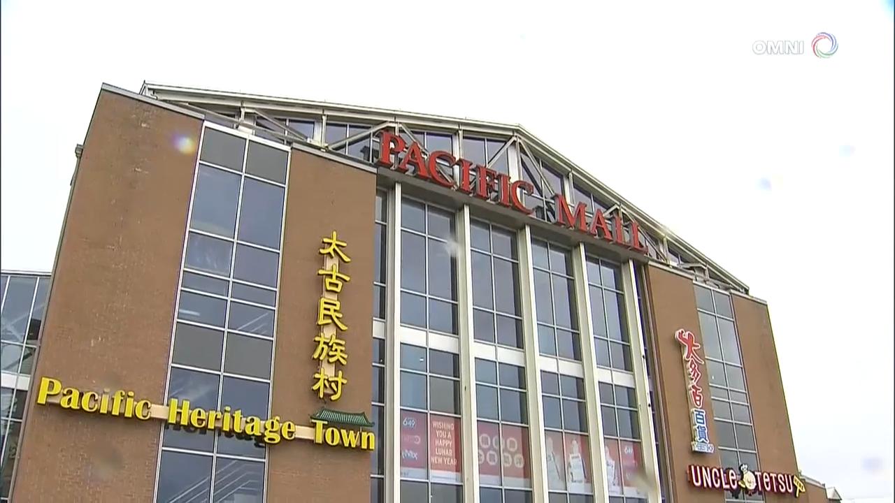 太古廣場推出措施應對冒牌貨- Feb 21 , 2018 (ON)