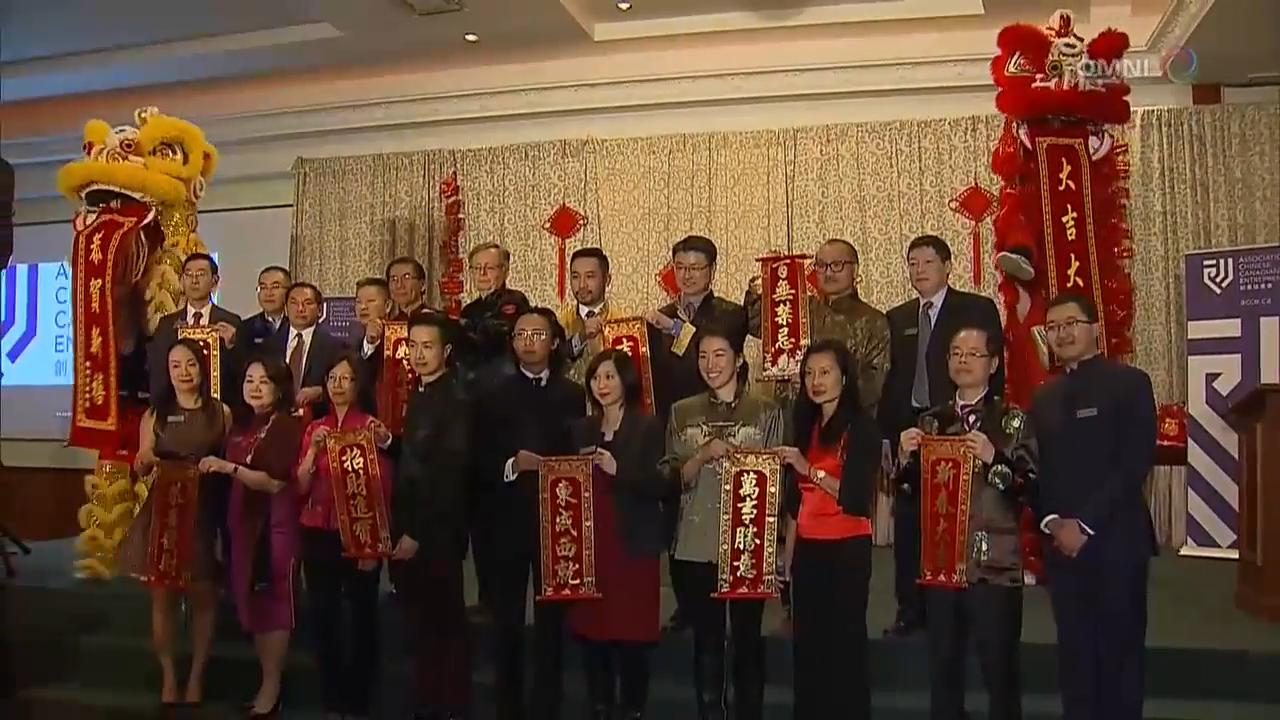 創業協進會春節聯歡會- Feb 22 , 2018 (ON)