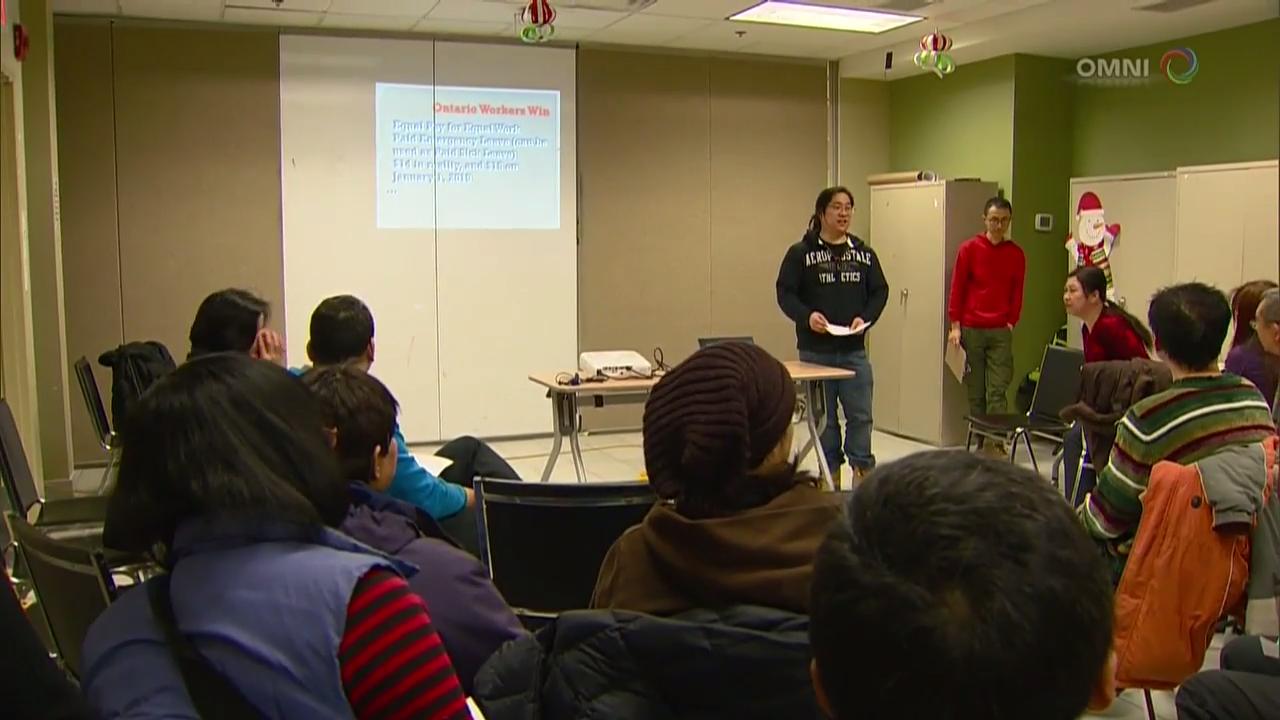 平权会举办新年庆祝活动 – Feb. 06, 2018 (ON)