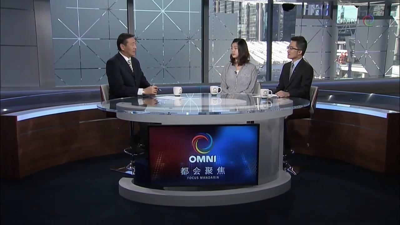 台湾海外华裔青年英语服务营 – Feb 13, 2018 (ON)