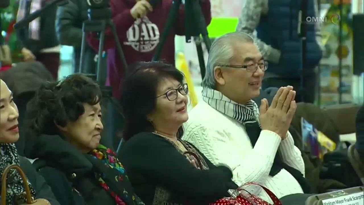 万锦市智爱慈善之旅  – Feb 13, 2018 (ON)