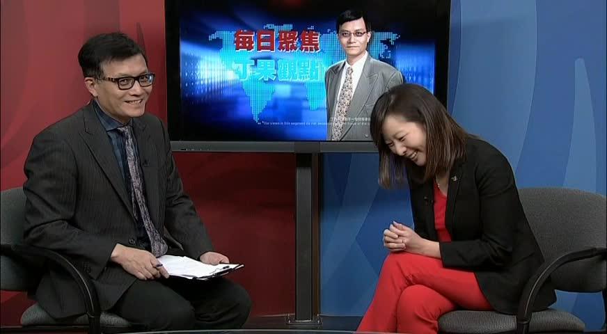 丁果观点-陈苇蓁厅长谈托儿服务-FEB 19, 2018 (BC)