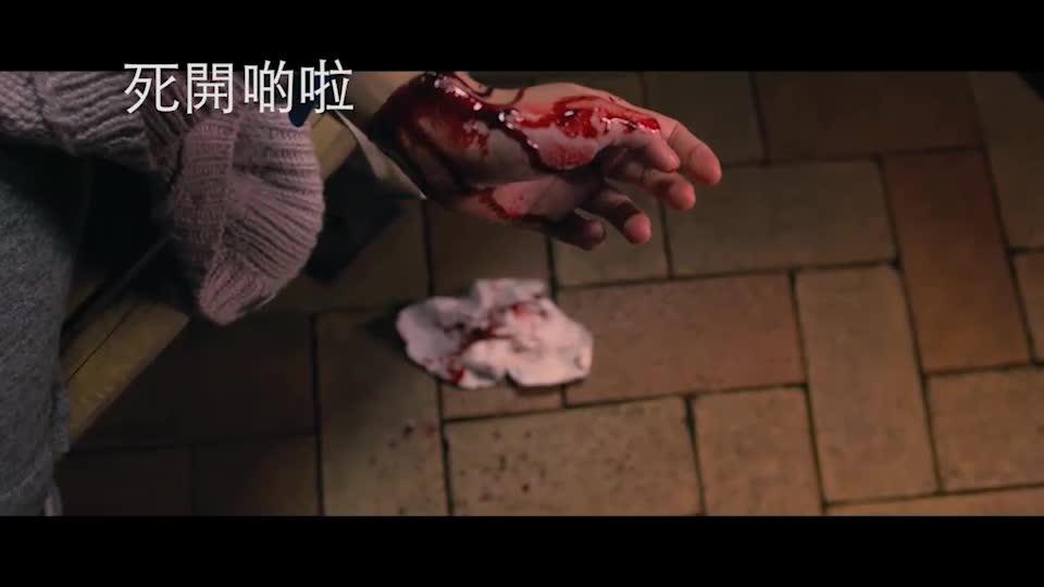 周日大電影﹕ 死開啲啦