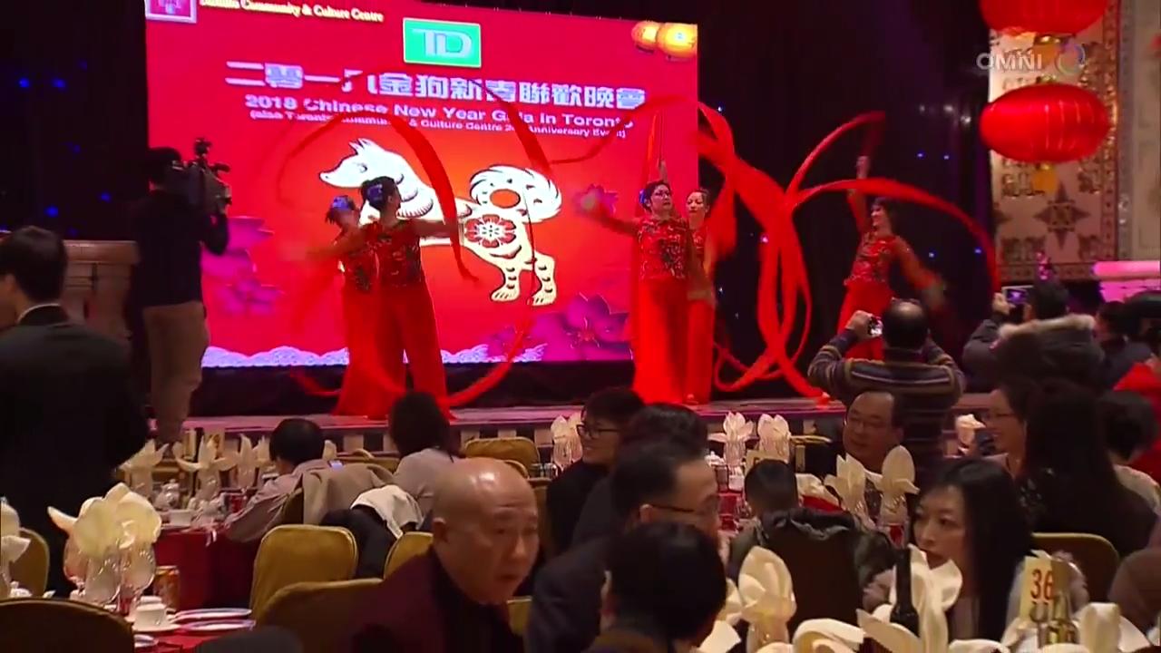 多伦多社区与文化中心新春联欢晚会  – Feb 12, 2018 (ON)