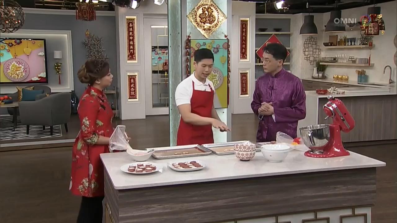 第五節：賀年法式小圓餅 Part 5: Chinese New Year themed Macarons