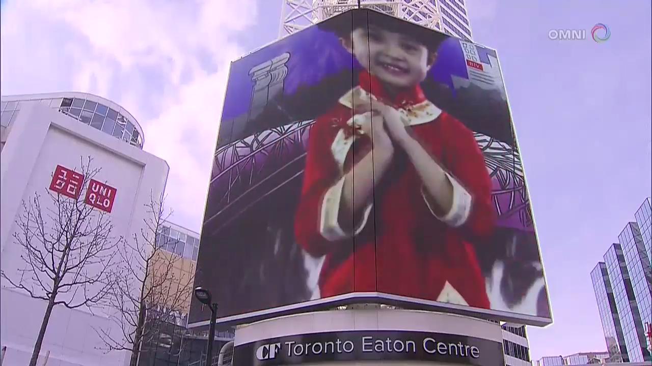 中国驻多伦多总领馆播放户外欢乐春节视频 – Feb 08, 2018 (ON)