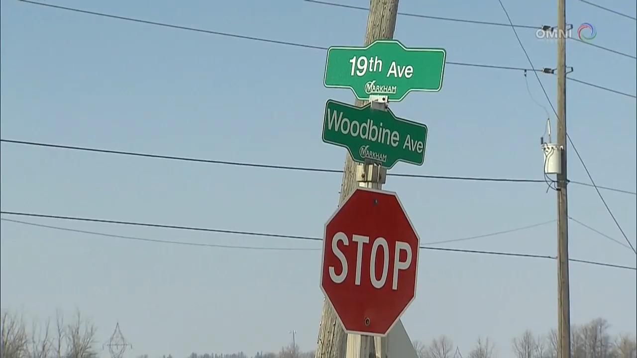 萬錦市籌備興建科學園- Feb 14 , 2018 (ON)