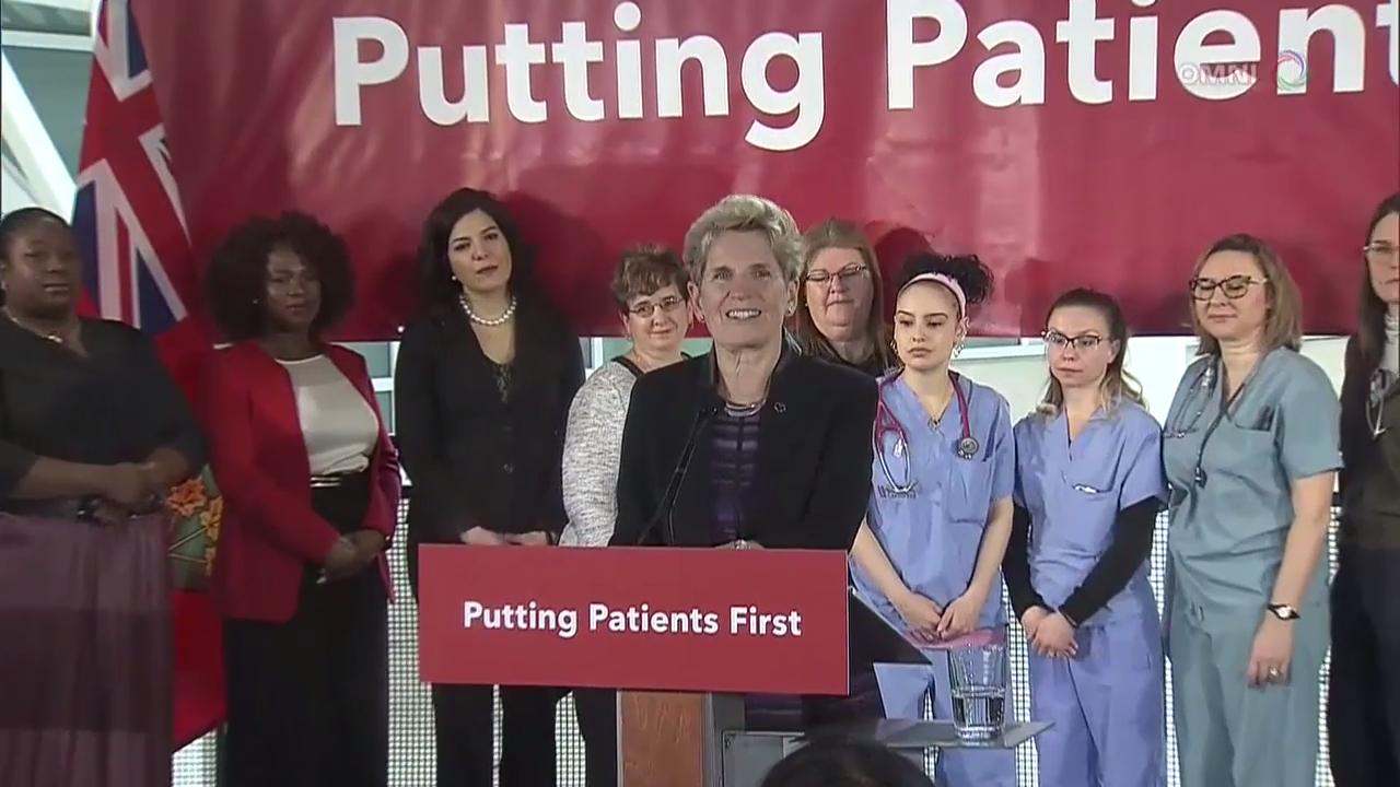 士加堡的 Centenary 医院将全面整修急诊室   – Feb 14, 2018 (ON)