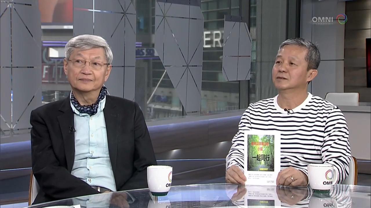 心理健康家屬支援計劃 -  FEB 08, 2018 (ON)