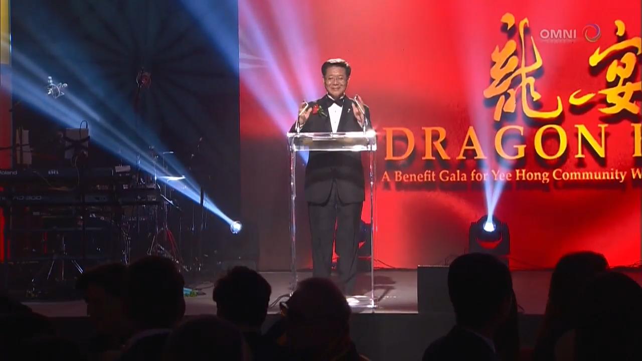 龍宴- Feb 12 , 2018 (ON)