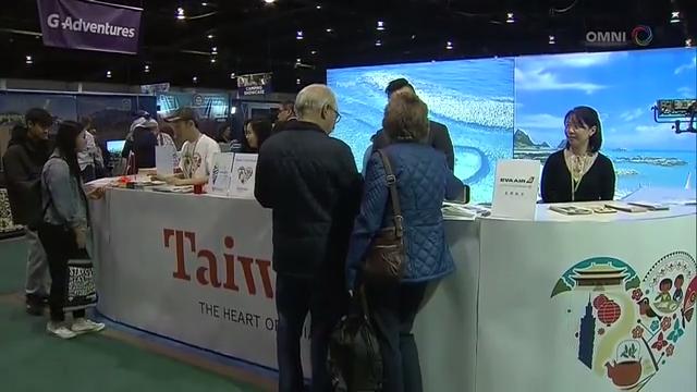 台湾推广海湾旅游  – Feb 23, 2018 (ON)