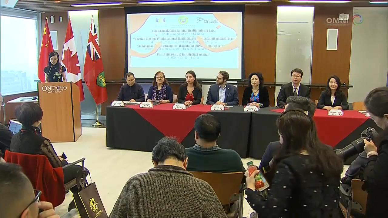 加中國際健康產業博覽會- Feb 97 , 2018 (ON)