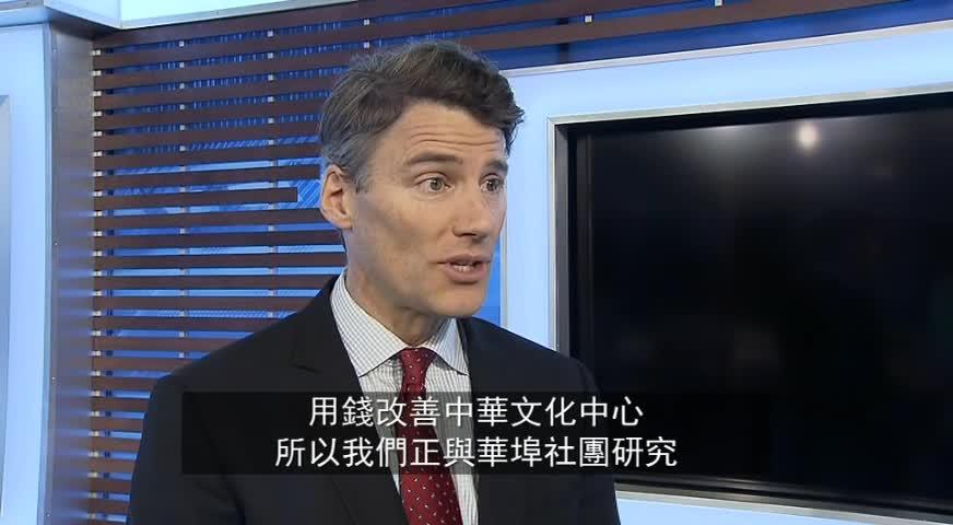 温哥华市长罗品信专访-FEB 19, 2018 (BC)