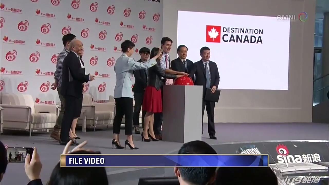 加中旅游年开幕式 3 月底在多伦多举行– Feb 01, 2018 (ON)